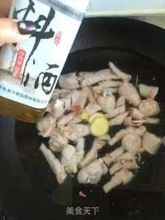 Make Red chicken claws step 1