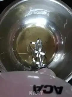 Make Twilight cake step 10