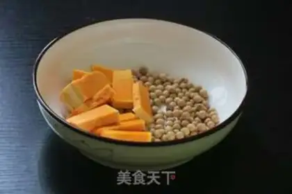 Make Pumpkin beans step 0