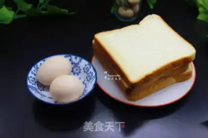 Make Egg toast step 0