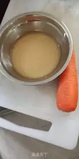 Make Carrot rice cake step 0