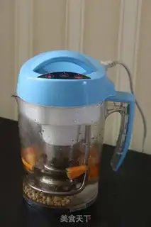 Make Pumpkin beans step 1
