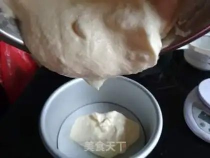 Make Twilight cake step 13