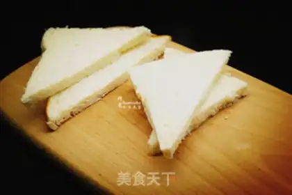 Make Egg toast step 1