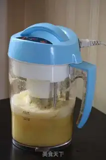 Make Pumpkin beans step 2