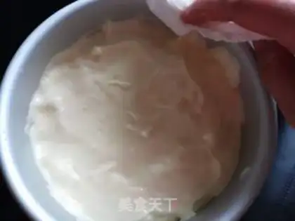 Make Twilight cake step 14