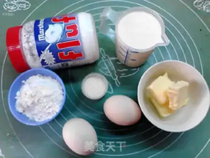 Make Vanilla Farov magic cake step 0
