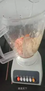 Make Carrot rice cake step 2