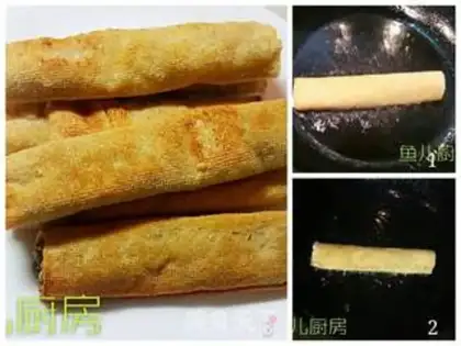 Make A tofu egg roll step 11