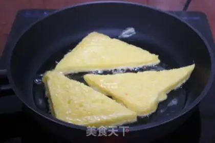 Make Egg toast step 5