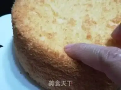Make Twilight cake step 18