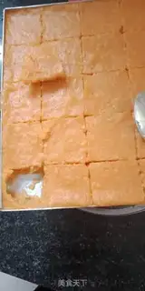 Make Carrot rice cake step 4