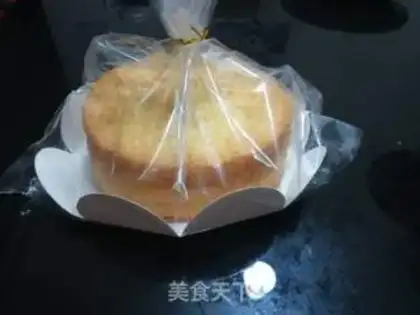 Make Twilight cake step 19