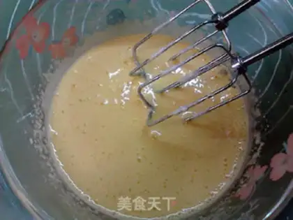 Make Vanilla Farov magic cake step 4