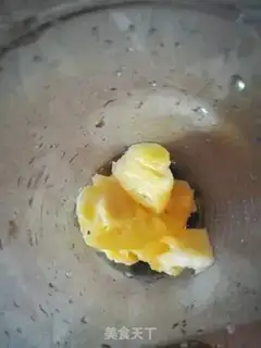 Make Pineapple juice step 1