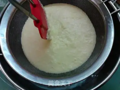 Make Vanilla Farov magic cake step 9