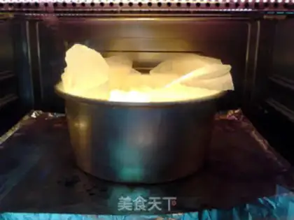 Make Vanilla Farov magic cake step 12
