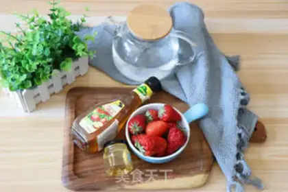 Make Strawberry appleade step 0