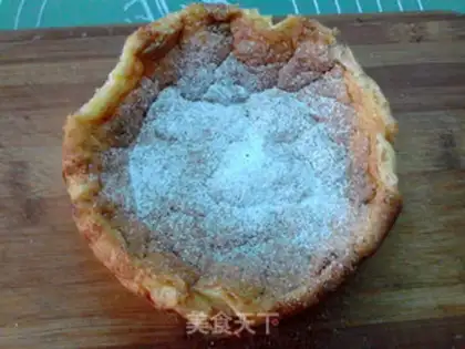 Make Vanilla Farov magic cake step 15