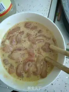 Make Sugar Jelly Ridge step 0