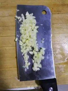 Make Soy sauce step 1