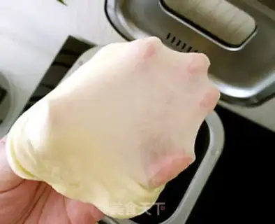 Make The fragrance step 0