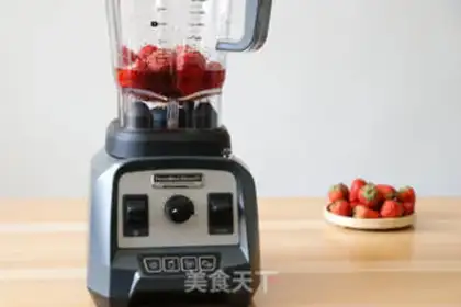 Make Strawberry appleade step 3
