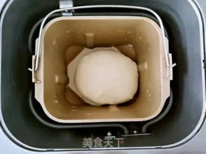 Make The fragrance step 1