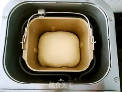 Make The fragrance step 2