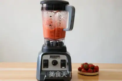 Make Strawberry appleade step 5