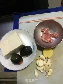 Make Tofu step 0