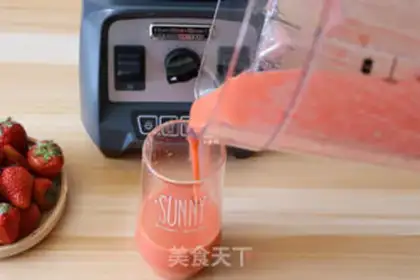 Make Strawberry appleade step 6