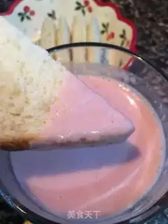 Make Strawberry soy milk step 7