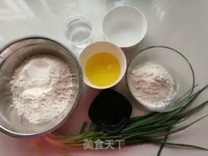 Make A lasagna step 0