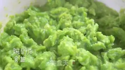 Make Peas stew step 0