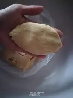 Make Tortilla step 1