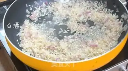 Make Peas stew step 1