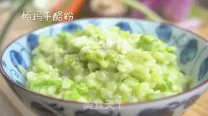 Make Peas stew step 3