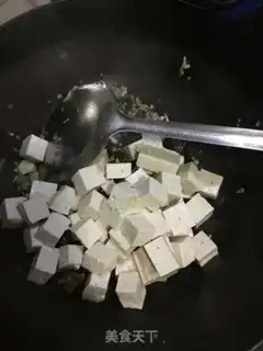 Make Tofu step 7