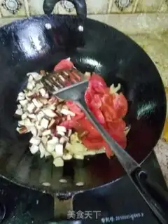 Make Eggplant egg mushroom noodles step 4