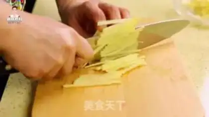 Make Korean potatoes step 1