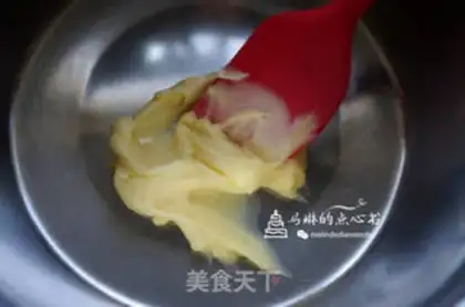 Make Milky crackers step 0