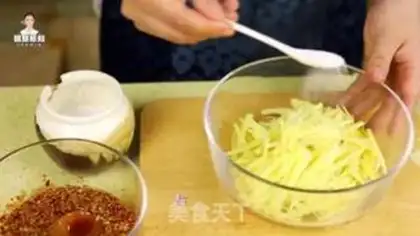 Make Korean potatoes step 2
