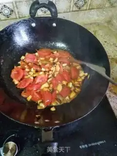 Make Eggplant egg mushroom noodles step 5