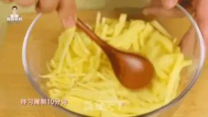 Make Korean potatoes step 3