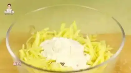 Make Korean potatoes step 5