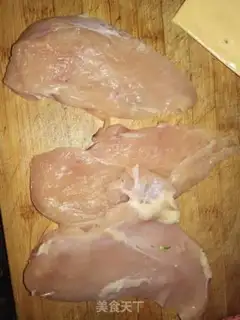 Make Roast chicken chops step 1