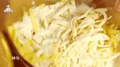 Make Korean potatoes step 6