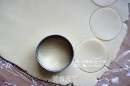 Make Milky crackers step 5
