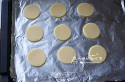 Make Milky crackers step 6